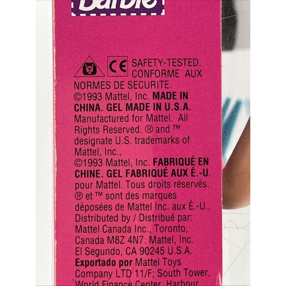 VINTAGE GLITTER HAIR BARBIE DOLL MATTEL # 10968 W/BOX LONG RED HAIR 1993 - Picture 9 of 15